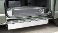 vw-caravelle-under-floor-lift-stowed.jpg