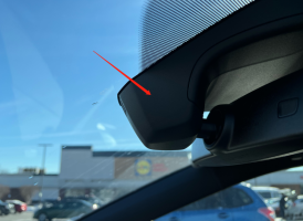 car_s_rear-view_mirror.png