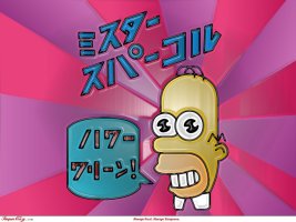 Picture_of_mr.sparkle.jpg